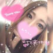 ヒメ日記 2025/02/19 17:41 投稿 あとり 日本人専門店 バナナクラブ