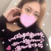 ヒメ日記 2025/05/02 04:15 投稿 あやこ おねだり！ココナッツ