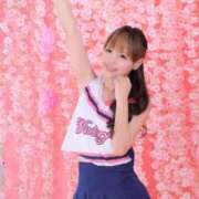 ヒメ日記 2025/04/28 09:45 投稿 はづき The White