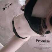 ヒメ日記 2025/05/06 18:45 投稿 はづき The White