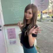 ヒメ日記 2025/05/29 08:54 投稿 はづき The White