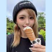 ヒメ日記 2025/06/17 06:55 投稿 はづき The White