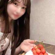 ヒメ日記 2025/09/07 12:42 投稿 ゆうか The White