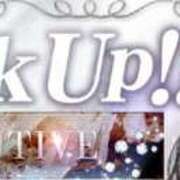 ヒメ日記 2025/11/27 21:10 投稿 ゆうか The White