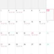 ヒメ日記 2025/03/08 18:55 投稿 Seira Hisui ELEGANT－エレガント－