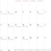 ヒメ日記 2025/05/31 23:06 投稿 Seira Hisui ELEGANT－エレガント－