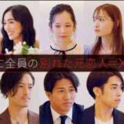 ヒメ日記 2025/08/09 00:32 投稿 Seira Hisui ELEGANT－エレガント－