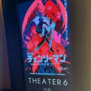 ヒメ日記 2025/11/24 23:29 投稿 Seira Hisui ELEGANT－エレガント－