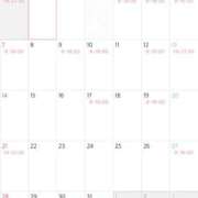 ヒメ日記 2025/12/04 22:42 投稿 Seira Hisui ELEGANT－エレガント－