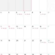 ヒメ日記 2026/01/04 07:03 投稿 Seira Hisui ELEGANT－エレガント－