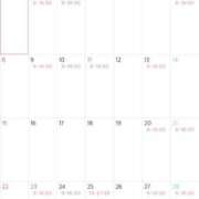 ヒメ日記 2026/01/28 21:57 投稿 Seira Hisui ELEGANT－エレガント－