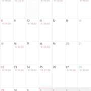 ヒメ日記 2026/03/04 00:13 投稿 Seira Hisui ELEGANT－エレガント－