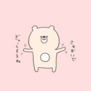 ヒメ日記 2025/02/21 20:02 投稿 ひな 熟女の風俗最終章　越谷店