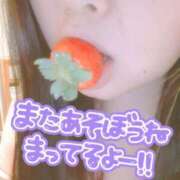 ヒメ日記 2025/03/15 05:22 投稿 ひな 熟女の風俗最終章　越谷店