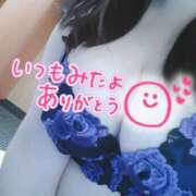 ヒメ日記 2025/04/09 21:44 投稿 ひな 熟女の風俗最終章　越谷店