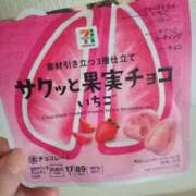 ヒメ日記 2025/07/07 12:31 投稿 ひな 熟女の風俗最終章　越谷店