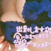 ヒメ日記 2025/07/30 13:52 投稿 ひな 熟女の風俗最終章　越谷店