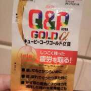 ヒメ日記 2025/09/03 13:22 投稿 ひな 熟女の風俗最終章　越谷店