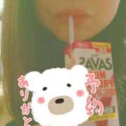 ヒメ日記 2025/09/08 19:22 投稿 ひな 熟女の風俗最終章　越谷店