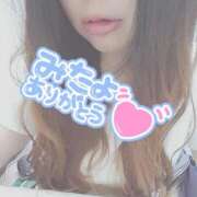 ヒメ日記 2025/09/13 17:03 投稿 ひな 熟女の風俗最終章　越谷店