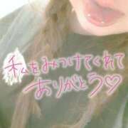 ヒメ日記 2025/09/15 02:04 投稿 ひな 熟女の風俗最終章　越谷店