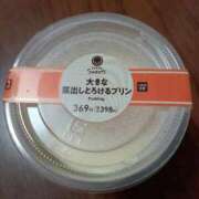 ヒメ日記 2025/09/21 16:58 投稿 ひな 熟女の風俗最終章　越谷店