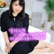 ヒメ日記 2025/10/15 23:07 投稿 ひな 熟女の風俗最終章　越谷店