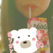 ヒメ日記 2025/11/07 01:12 投稿 ひな 熟女の風俗最終章　越谷店