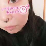 ヒメ日記 2025/11/10 10:52 投稿 ひな 熟女の風俗最終章　越谷店