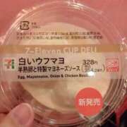 ヒメ日記 2025/12/06 06:02 投稿 ひな 熟女の風俗最終章　越谷店
