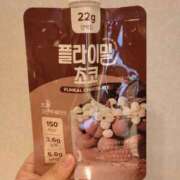 ヒメ日記 2026/01/25 10:12 投稿 ひな 熟女の風俗最終章　越谷店