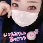 ヒメ日記 2026/02/10 00:32 投稿 ひな 熟女の風俗最終章　越谷店