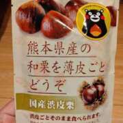 ヒメ日記 2026/03/02 18:26 投稿 ひな 熟女の風俗最終章　越谷店