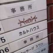 ヒメ日記 2025/04/02 10:03 投稿 ひな 熟女の風俗最終章 西川口店