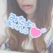 ヒメ日記 2025/04/25 17:22 投稿 ひな 熟女の風俗最終章 西川口店