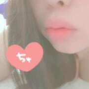 ヒメ日記 2025/05/04 16:03 投稿 ひな 熟女の風俗最終章 西川口店