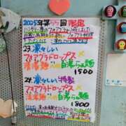 ヒメ日記 2025/07/16 13:42 投稿 ひな 熟女の風俗最終章 西川口店