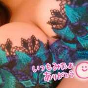 ヒメ日記 2025/08/09 14:02 投稿 ひな 熟女の風俗最終章 西川口店