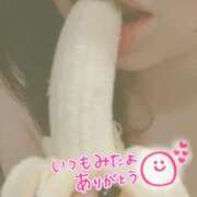 ヒメ日記 2025/08/25 05:32 投稿 ひな 熟女の風俗最終章 西川口店