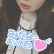 ヒメ日記 2025/09/10 14:32 投稿 ひな 熟女の風俗最終章 西川口店