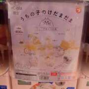 ヒメ日記 2025/09/23 22:02 投稿 ひな 熟女の風俗最終章 西川口店
