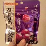 ヒメ日記 2025/10/03 19:59 投稿 ひな 熟女の風俗最終章 西川口店