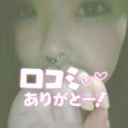 ヒメ日記 2025/10/31 17:02 投稿 ひな 熟女の風俗最終章 西川口店