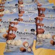 ヒメ日記 2025/11/03 19:29 投稿 ひな 熟女の風俗最終章 西川口店