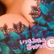 ヒメ日記 2025/11/04 23:32 投稿 ひな 熟女の風俗最終章 西川口店