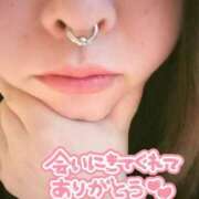 ヒメ日記 2025/11/07 21:42 投稿 ひな 熟女の風俗最終章 西川口店