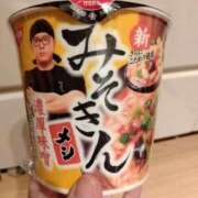 ヒメ日記 2025/11/24 06:42 投稿 ひな 熟女の風俗最終章 西川口店