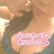 ヒメ日記 2025/12/03 03:12 投稿 ひな 熟女の風俗最終章 西川口店