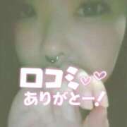 ヒメ日記 2025/12/08 17:35 投稿 ひな 熟女の風俗最終章 西川口店