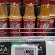 ひな つーかーれーたー😵‍💫💦 熟女の風俗最終章 西川口店